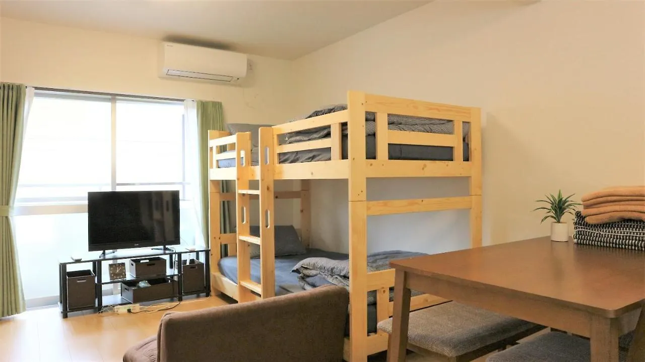 Tubaki House4Go Apartman Tokió