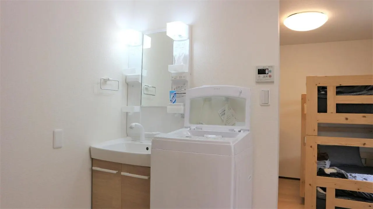 Tubaki House4Go Apartman Tokió Japán