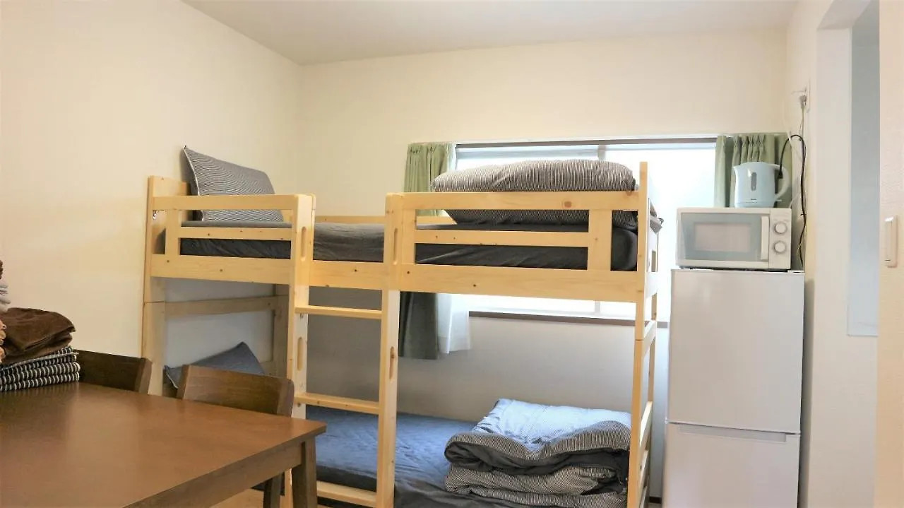Tubaki House4Go Apartman Tokió 0*,  Japán