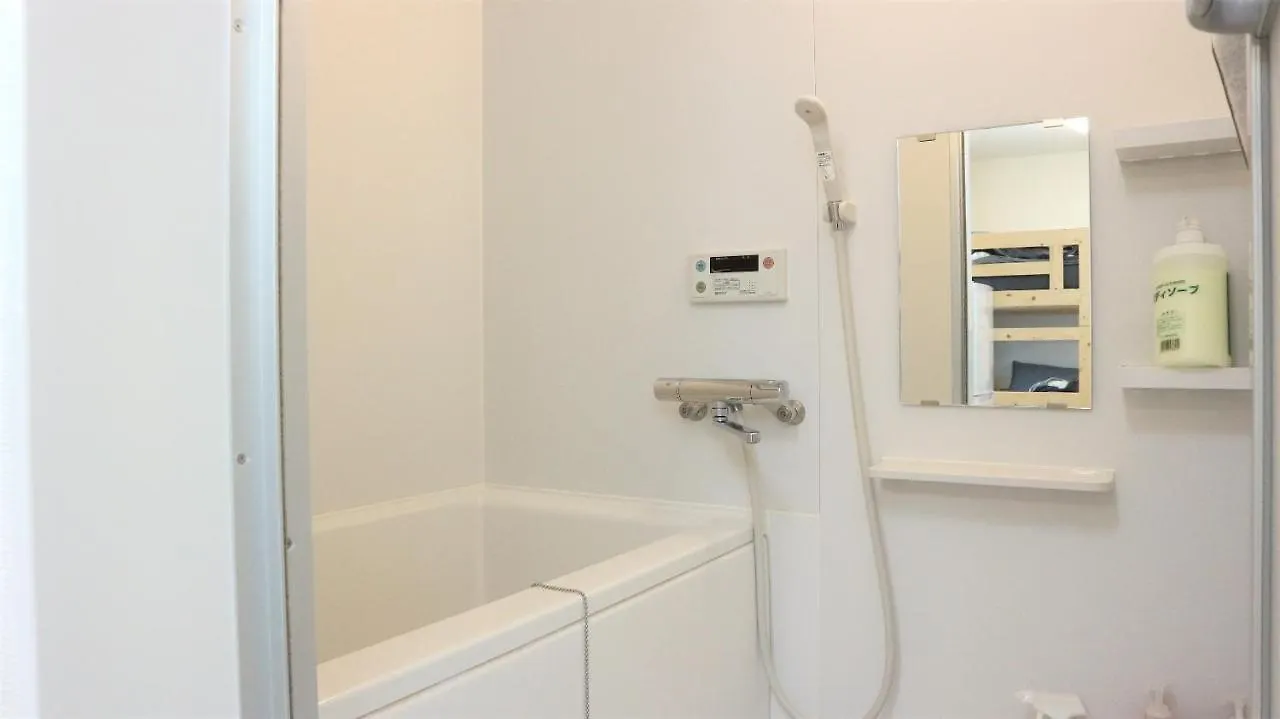 Tubaki House4Go Apartman Tokió