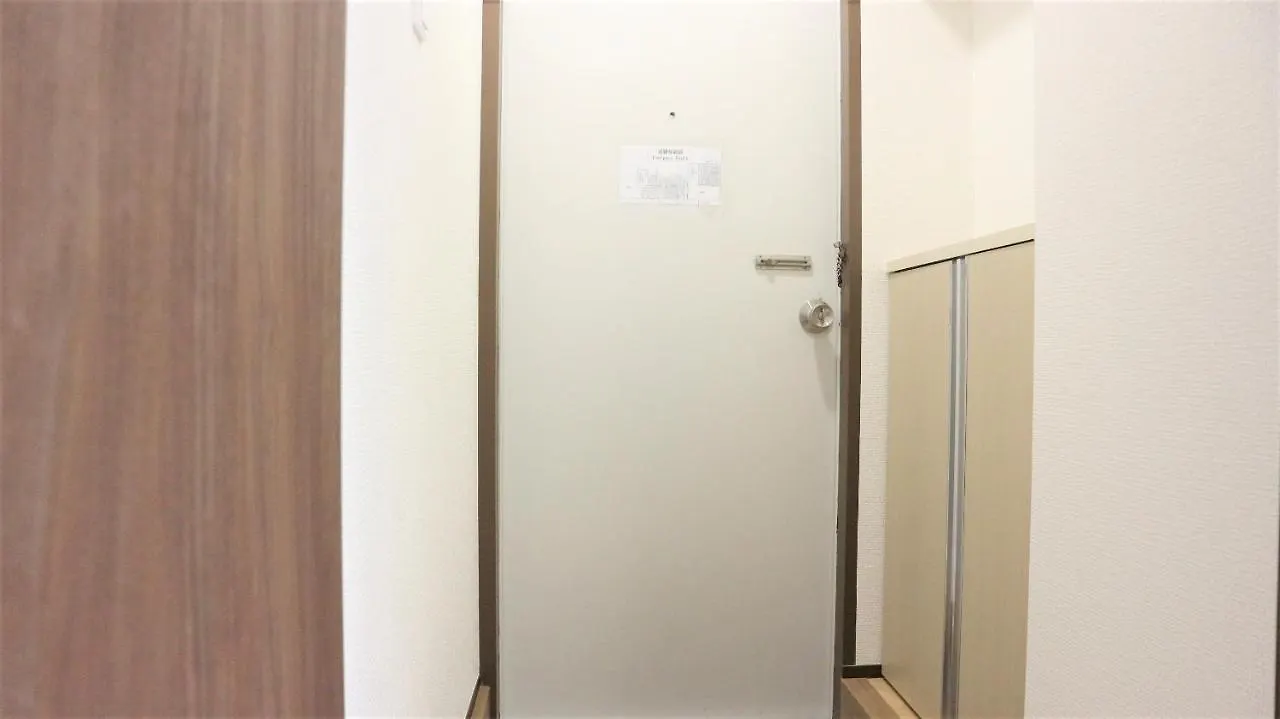 Tubaki House4Go Apartman Tokió